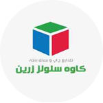 Inner Venus - Kave Cellulose